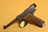 Nagoya Arsenal Type 14 Nambu Pistol w/ Matching Mag (Japanese WW2) - 1 of 10