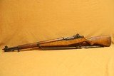 Springfield M1 Garand (All-Matching & Correct, Late 1954) - 2 of 10