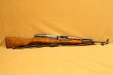 Norinco SKS (Jianshe Arsenal Chinese import, 1968, Triangle 26) - 1 of 9