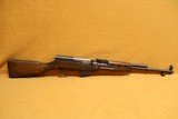 Century Arms SKS (Jianshe Arsenal Chinese import, 1968, Triangle 26) - 1 of 7