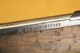 Century Arms SKS (Jianshe Arsenal Chinese import, 1968, Triangle 26) - 7 of 7