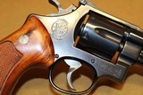 Smith and Wesson Model 25-2 w/ PResentation Case (45 ACP) S&W - 8 of 12