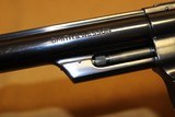 Smith and Wesson Model 25-2 w/ PResentation Case (45 ACP) S&W - 4 of 12