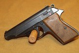 Walther PP Complete Rig (AC code, Late War, Last Ditch, 1945) - 4 of 13