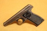 Remington Model 51 (380 ACP/Auto, Original Finish) - 1 of 9