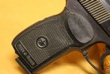 Baikal IJ-70 Russian Makarov Pistol (KBI Imports, 9x18) - 6 of 8