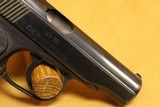 Baikal IJ-70 Russian Makarov Pistol (KBI Imports, 9x18) - 8 of 8