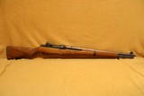 LIKE NEW Springfield M1 Garand (Dec 1953 Barrel) - 1 of 8