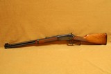 RARE, OOP Winchester Model 94 XTR Big Bore (375 WIn, 20-inch) - 9 of 13