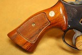 Smith and Wesson Model 14-4 (K-38 Masterpiece, 38 Spl, 8-3/8-inch) S&W - 7 of 10