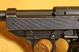 Spreewerke CYQ P.38 Pistol (Y-Block, 1944 Late-War, German WW2) - 2 of 10