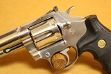 Colt King Cobra (6-inch, 357 Magnum, Stainless, Mfg 1988) - 3 of 10