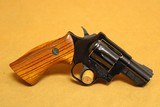 Dan Wesson Model 14/15 (357 Magnum, 2.5-inch, Blued, Zebra Wood Grips) - 5 of 7