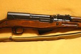 Russian Tula SKS (NHM SAC CA import, 7.62x39) - 3 of 16