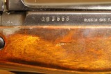 Russian Tula SKS (NHM SAC CA import, 7.62x39) - 11 of 16