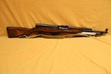 Russian Tula SKS (NHM SAC CA import, 7.62x39) - 1 of 16