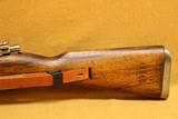 Yugoslavian Zastava M48 (ALL MATCHING 8mm Mauser 24-inch) Yugo K98 98K K98k - 6 of 14