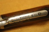 RARE, SPECIAL ORDER Winchester Model 1906 (Half Nickel, 20-inch, mfg 1919) - 14 of 14
