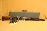 Beretta Model 687 Silver Pigeon II w/ Case, Chokes (12 ga 32-inch) - 1 of 13