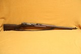 Arisaka Type 38 (Koishikawa/Tokyo Kokura 6.5) Japanese Japan WW2 WWII - 1 of 10