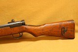 Arisaka Type 99 LAST DITCH (Nagoya, 7.7) Japanese Japan WW2 WWII - 6 of 12