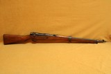 Arisaka Type 99 LAST DITCH (Nagoya, 7.7) Japanese Japan WW2 WWII - 1 of 12