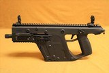 KRISS TDI Vector SDP Pistol (Takes 10mm Glock mags, Black) KV10-PBL20 - 2 of 6