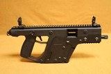 KRISS TDI Vector SDP Pistol (Takes 10mm Glock mags, Black) KV10-PBL20 - 4 of 6