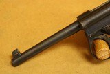 RARE Tokyo Arsenal Model 1904 Large 