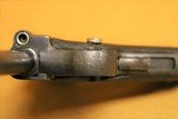 RARE Tokyo Arsenal Model 1904 Large 