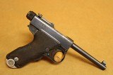 RARE Tokyo Arsenal Model 1904 Large 