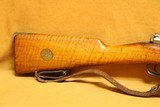 Swedish Mauser Model 1896/M96 Rifle (Matching, Mfg 1915, 6.5x55) C&R OK - 2 of 18