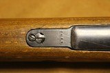 JP Sauer K98 Rifle (CE42, Mid-War) German WW2 98k K98K CE 42 - 21 of 22