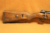 JP Sauer K98 Rifle (CE42, Mid-War) German WW2 98k K98K CE 42 - 2 of 22
