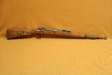 JP Sauer K98 Rifle (CE42, Mid-War) German WW2 98k K98K CE 42 - 1 of 22