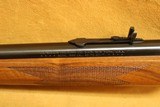 Marlin Model 1895 (45-70 Gov't, 22-inch) Lever-Action Walnut M1895 - 12 of 13