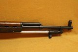 Jianshe Type 56 SKS (Arsenal 26, All-Matching, Chinese 7.62x39) - 4 of 18