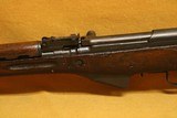 Jianshe Type 56 SKS (Arsenal 26, All-Matching, Chinese 7.62x39) - 12 of 18