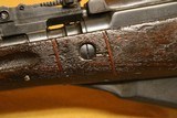 Jianshe Type 56 SKS (Arsenal 26, All-Matching, Chinese 7.62x39) - 16 of 18