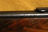 LNIB Winchester Model 1886 HIGH GRADE Saddle Ring Carbine (45-70 22-inch) 1 of 201, Davidson's Exclusive Color Case Hardened - 12 of 16