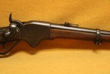 Spencer Model 1860 Saddle Ring Carbine (56-56 RF, Mfg 1864) Civil War - 3 of 11
