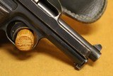 Mauser Model 1914 (German WW1 Imperial Army Issued, Early War variant) - 10 of 19