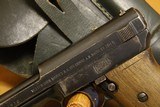 Mauser Model 1914 (German WW1 Imperial Army Issued, Early War variant) - 4 of 19