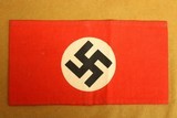 Printed & Stamped German WW2 National Socialist NSDAP Armband - 1 of 13
