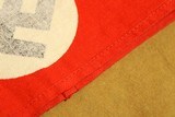 Printed & Stamped German WW2 National Socialist NSDAP Armband - 10 of 13