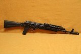 Arsenal SLR-107FR Side-Folding Stock AK-47 (7.62x39, Quad-Rail) Bulgarian - 7 of 10