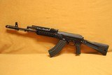 Arsenal SLR-107FR Side-Folding Stock AK-47 (7.62x39, Quad-Rail) Bulgarian - 1 of 10