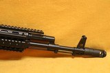 Arsenal SLR-107FR Side-Folding Stock AK-47 (7.62x39, Quad-Rail) Bulgarian - 10 of 10