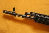 Arsenal SLR-107FR Side-Folding Stock AK-47 (7.62x39, Quad-Rail) Bulgarian - 4 of 10