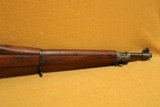 Springfield M1903 rifle (Raritan Arsenal, 30-06 US WW2 1942) 1903 - 4 of 15